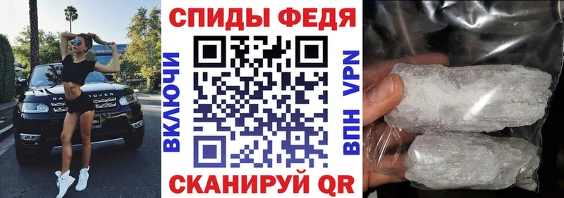 АМФ Premium  продажа наркотиков  Тамбов 