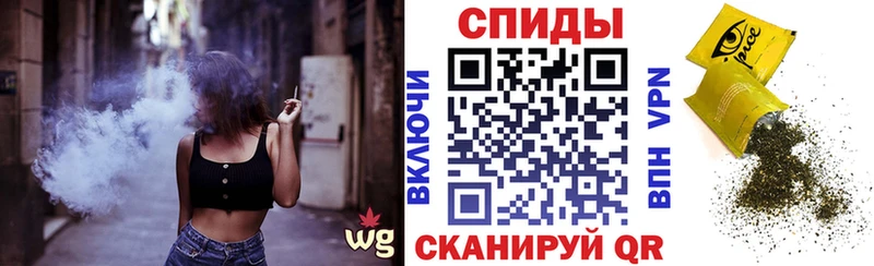 Бутират бутик  мега ТОР  Тамбов 