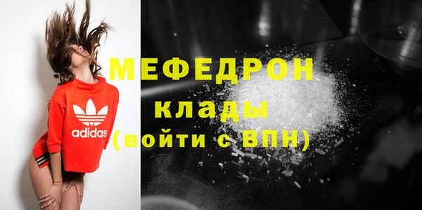 твердый Абаза