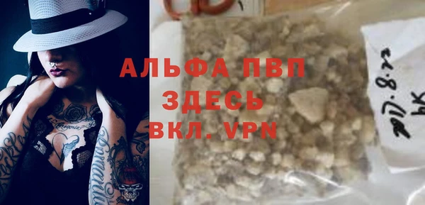 мет Абдулино