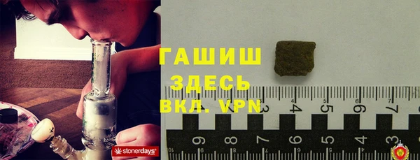 твердый Абаза