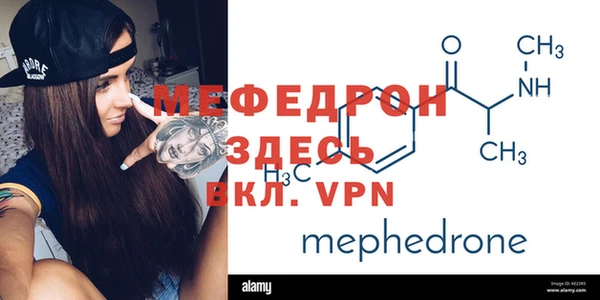 твердый Абаза