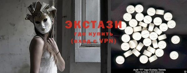 стаф Алзамай