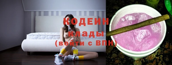 jwh Алексин