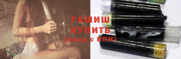 мет Абдулино