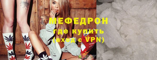 твердый Абаза