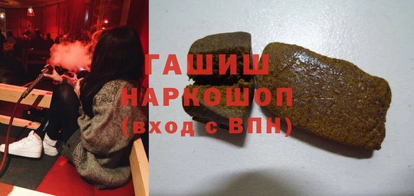 твердый Абаза
