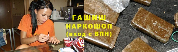 мет Абдулино