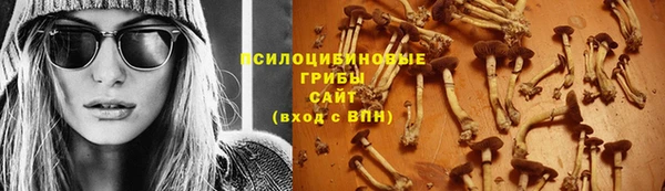 jwh Алексин
