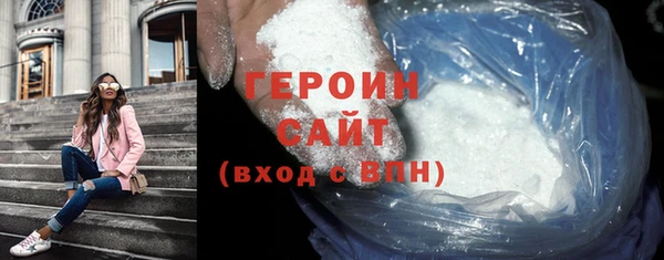 твердый Абаза