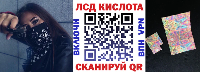 сколько стоит  Тамбов  Марки N-bome 1,8мг 
