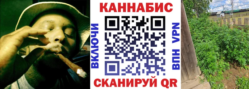 Бошки марихуана марихуана  shop клад  Тамбов 